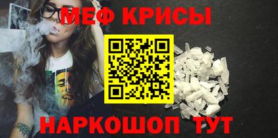кокаин перу Балаково