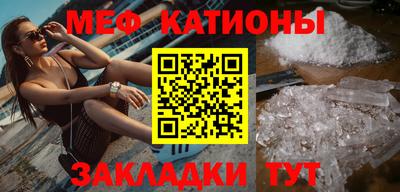 кокаин перу Балаково