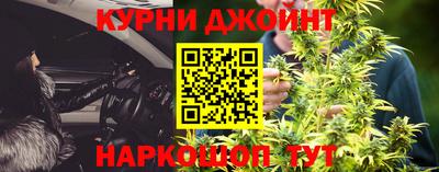 метамфетамин Балашиха