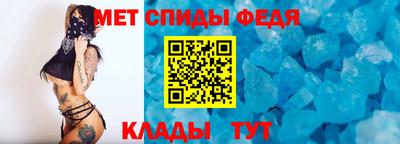 кокаин перу Балаково